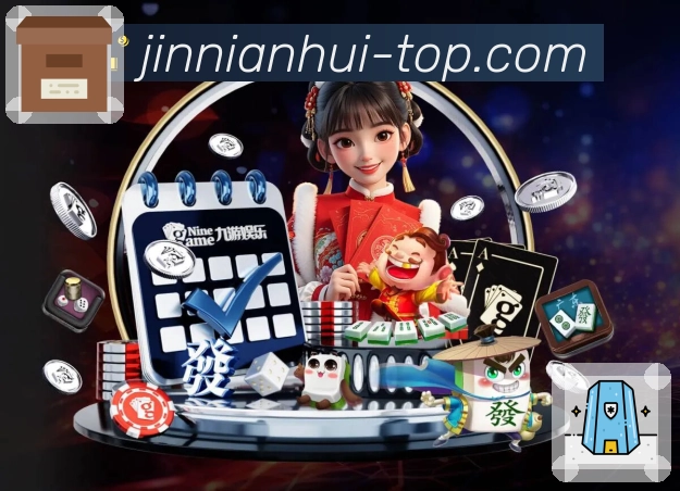 荣耀成就非凡品牌