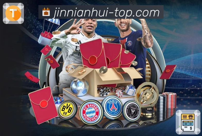 荣耀成就非凡品牌