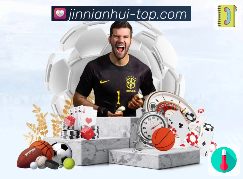 荣耀成就非凡品牌